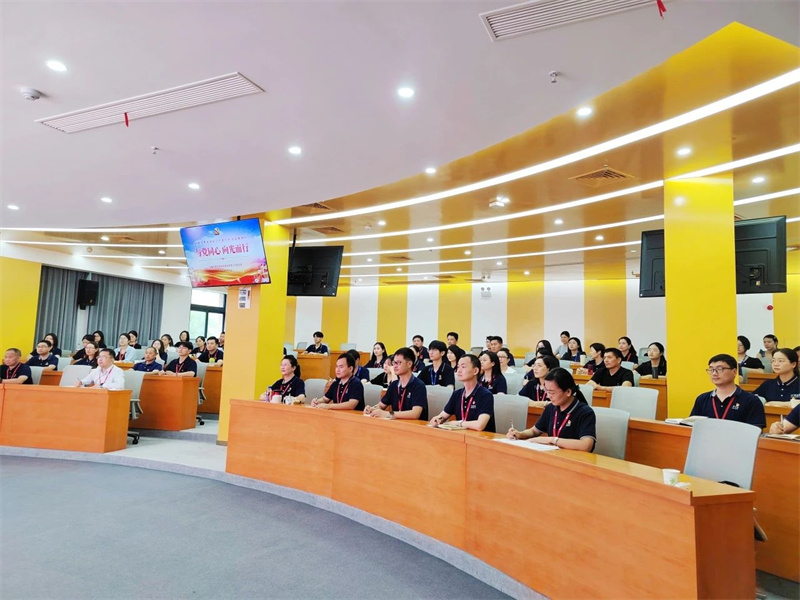 專題黨課，解讀黨的二十屆三中全會精神！