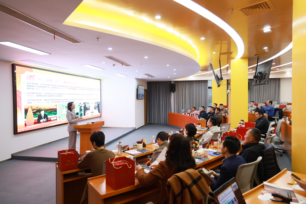 歡迎安徽正和島走進(jìn)元琛科技！