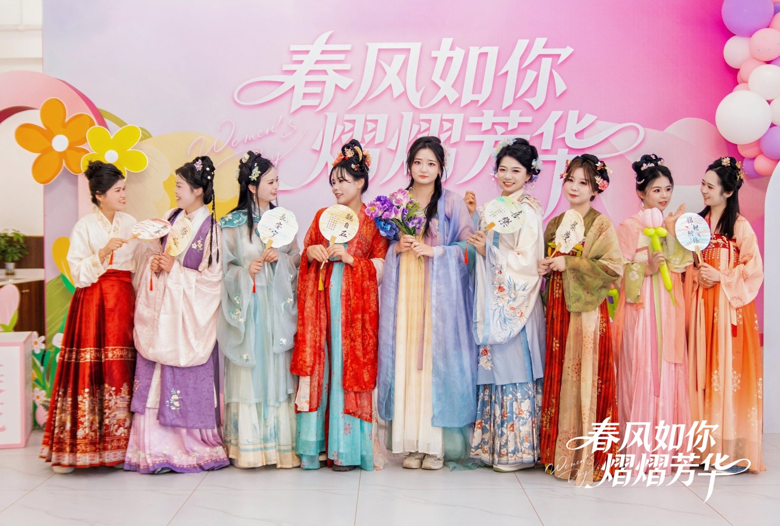 春風(fēng)如你，熠熠芳華&mdash;&mdash;元琛科技三八國(guó)際婦女節(jié)活動(dòng)圓滿舉行